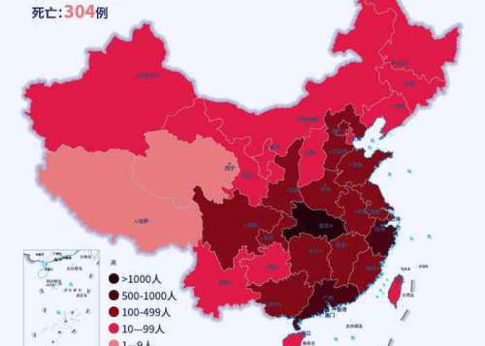 疫情严重地区有哪些省（疫情严重的几个省市）