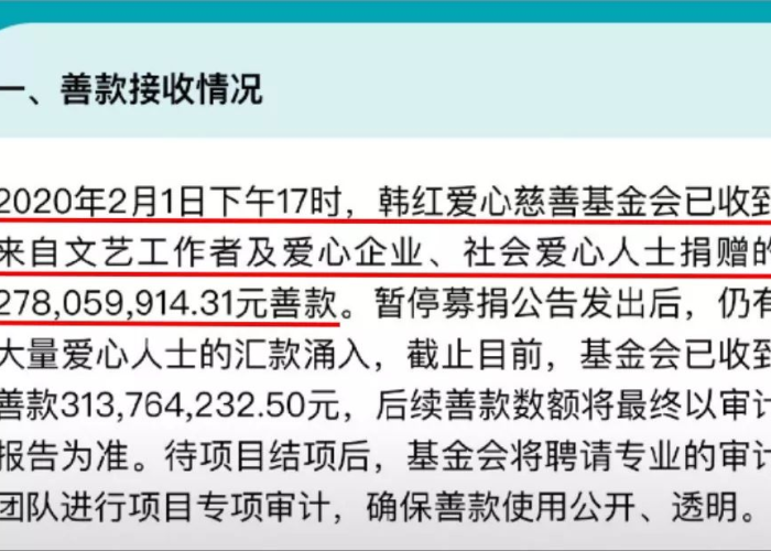 疫情坚持工作正能量句子图片（疫情坚持岗位的文案）