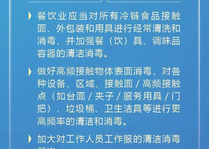 疫情的是怎么来的（疫情是怎么来源的）