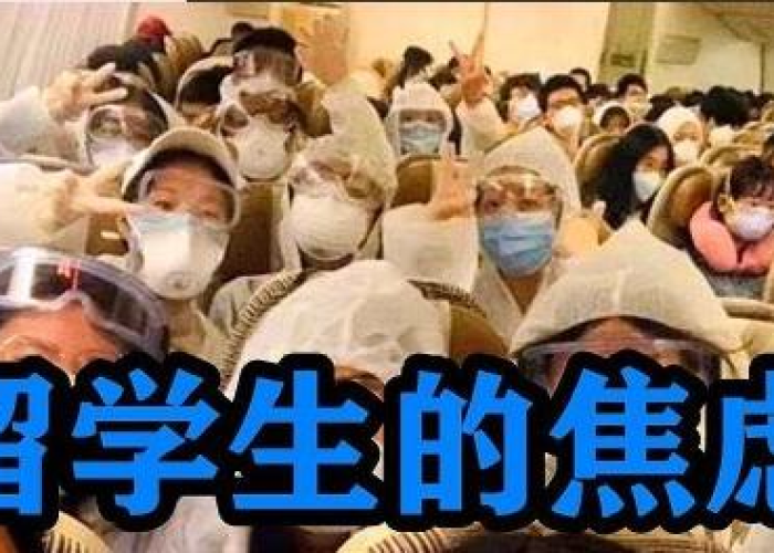 新冠疫情啥时候结束啊（新冠疫情大概何时结束）