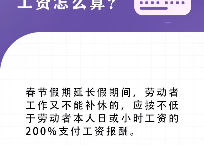 疫情解封后发朋友圈的句子（疫情解封朋友圈的精美句子）