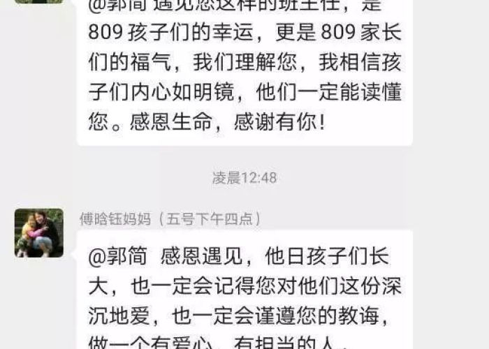 疫情解封后发朋友圈的句子（疫情解封朋友圈的精美句子）
