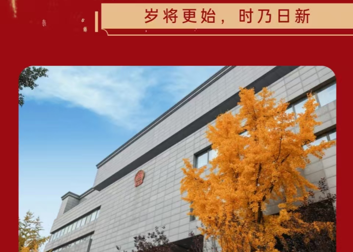 2025疫情又要来了吗（2025年疫情）