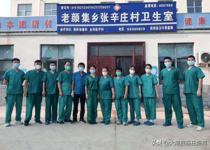 疫情什么时候可以彻底消除（疫情最什么时候能消退）