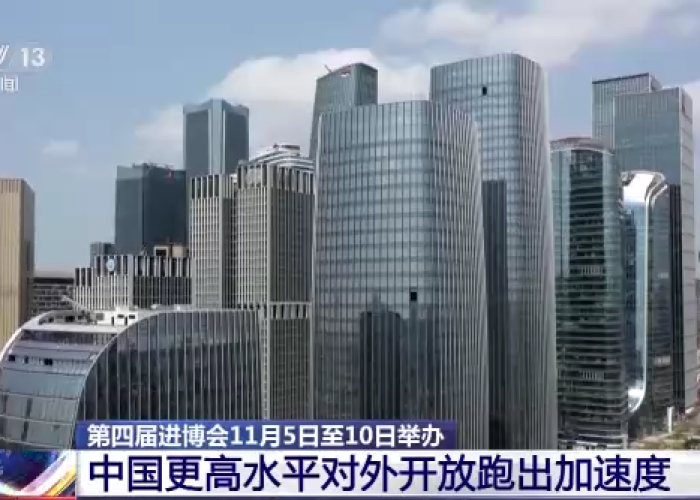 疫情中国对哪些国家开放（中国疫情后开放国门）