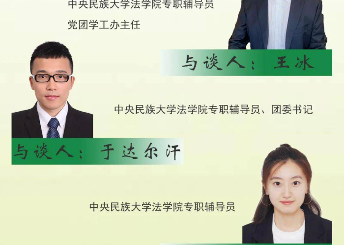 后疫情时代学生心理问题及对策（疫情之后,学生如何心理调整）
