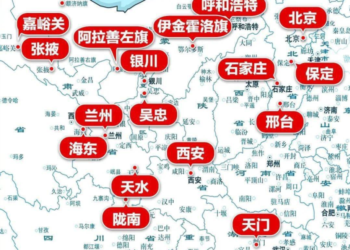甘肃疫情过程（甘肃疫情过程图）