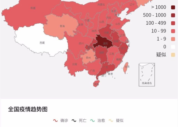 甘肃疫情过程（甘肃疫情过程图）