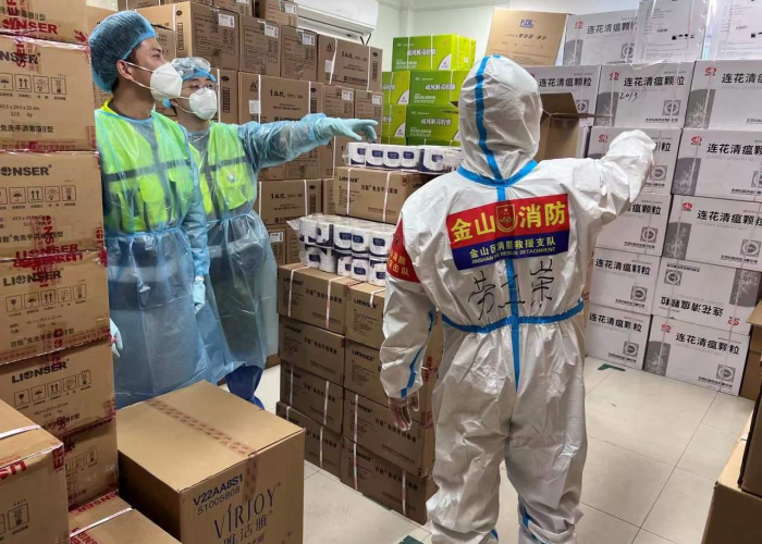 疫情是何时开始（疫情何时开始何时结束）