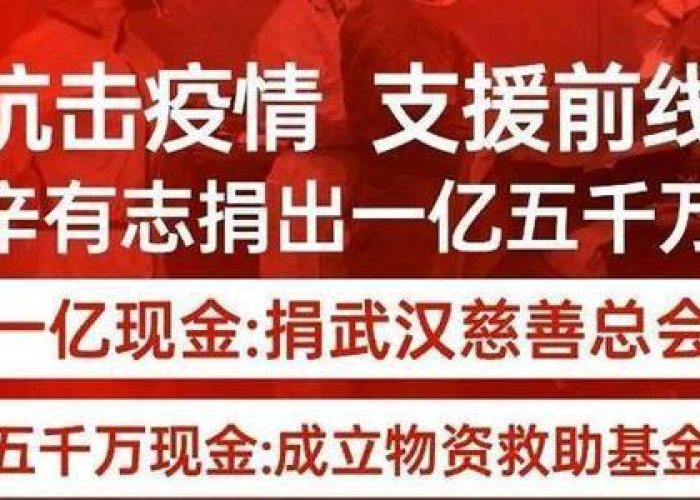 疫情来得如此突然的文案（疫情的突然到来）