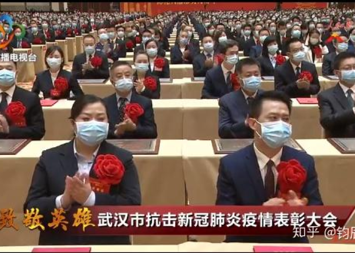 新冠疫情英雄（2020新冠疫情英雄）