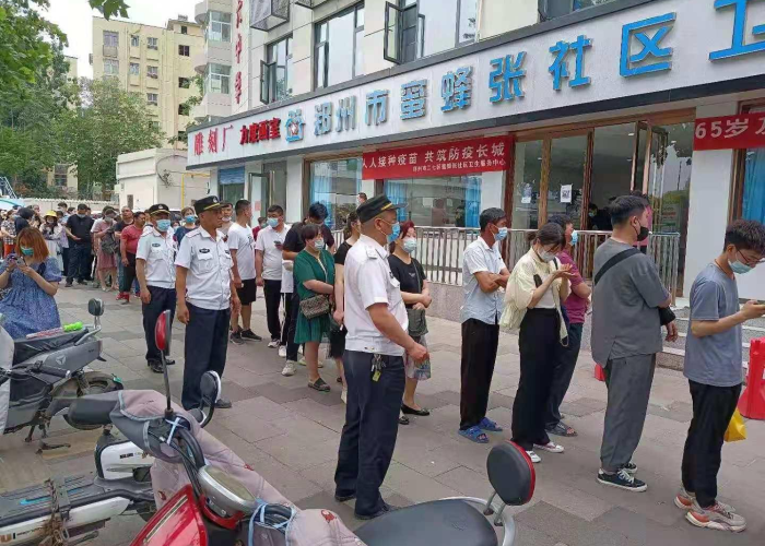 联合国卫生组织宣布疫情结束（联合国卫生组织对疫情的态度）