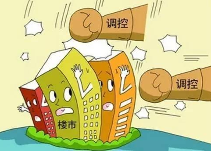 疫情期间要落实什么政策（疫情期间要贯彻什么要求）