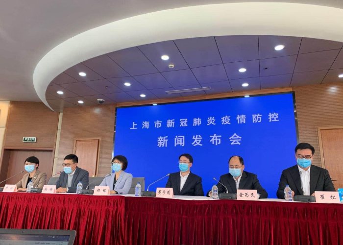 疫情期间要落实什么政策（疫情期间要贯彻什么要求）
