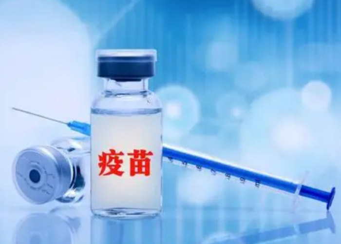 疫情疫苗有副作用吗（疫情疫苗打了对身体有什么副作用）