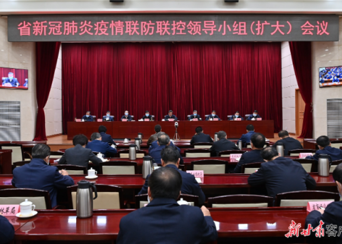 湖北疫情空降哪些领导（湖北疫情官员）