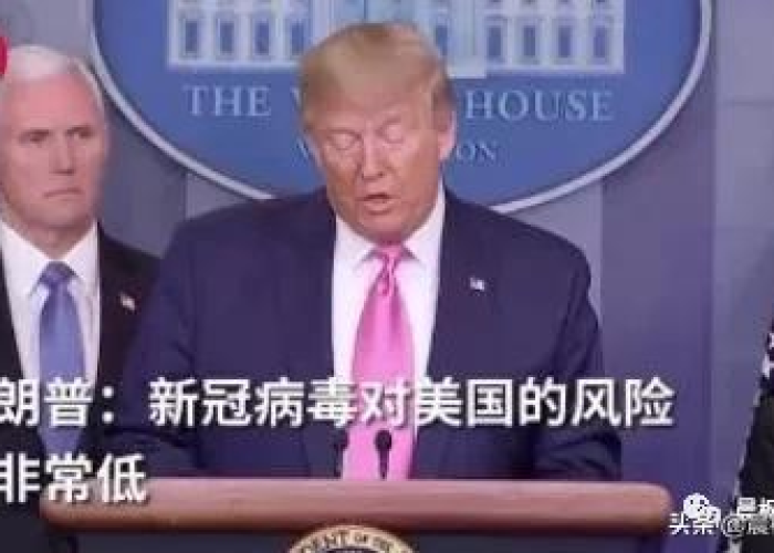 湖北疫情空降哪些领导（湖北疫情官员）