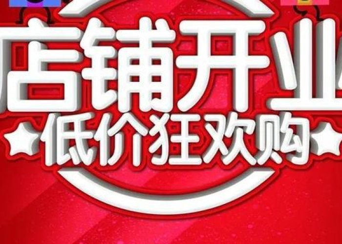3年疫情是哪几年（疫情持续3年会发生什么）