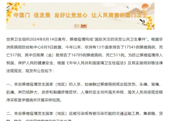 22年疫情状况下的年终总结报告（今年疫情年终总结怎么写个人）