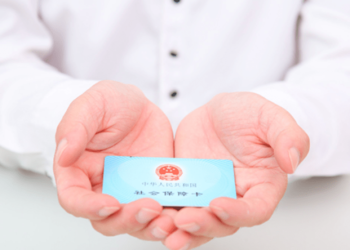 疫情三年交社保减免吗现在（2020疫情期间社保减免明年补交吗?）
