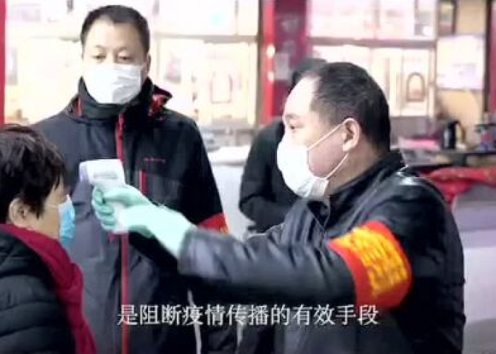 抖音疫情混剪（抖音疫情搞笑视频）