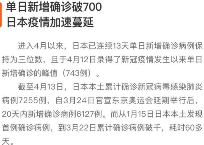 中国疫情结束时间今天（中国疫情结束时间最新）
