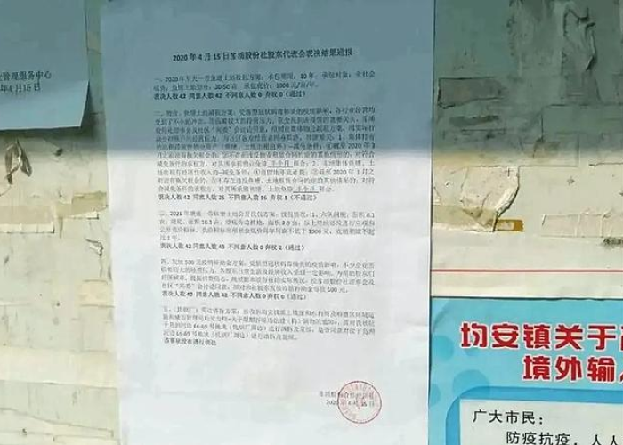 泉州3000疫情补助金怎么领取（福建疫情政府补贴政策）