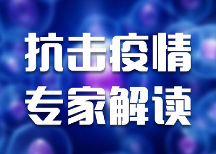 2019年抗击疫情感动视频播放（抗疫情感人视频集锦）