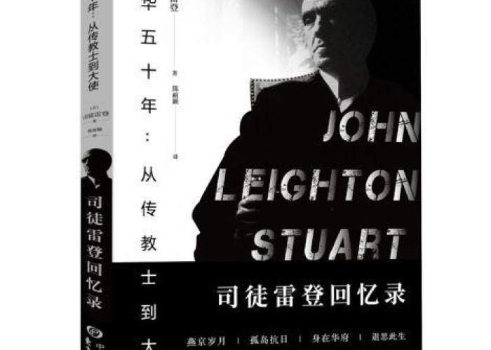 疫情回忆录视频素材图片（疫情回忆录视频素材图片大全）