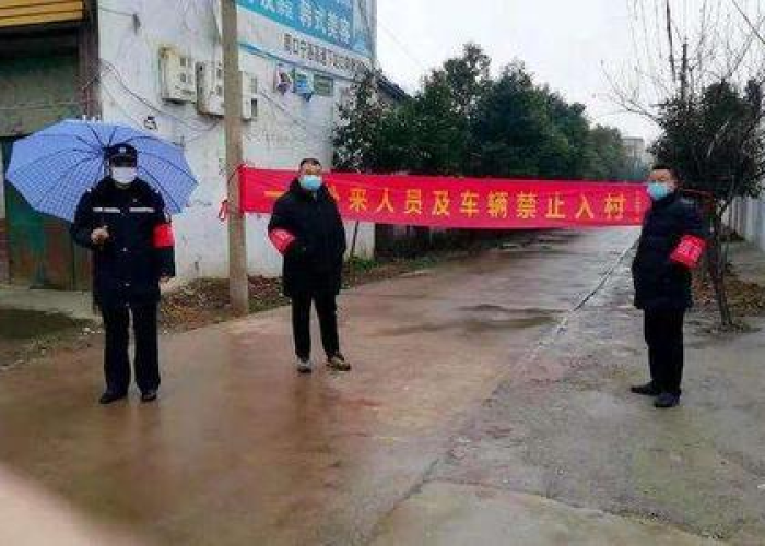 现在疫情又开始了吗（现在疫情是不是又开始封路了）
