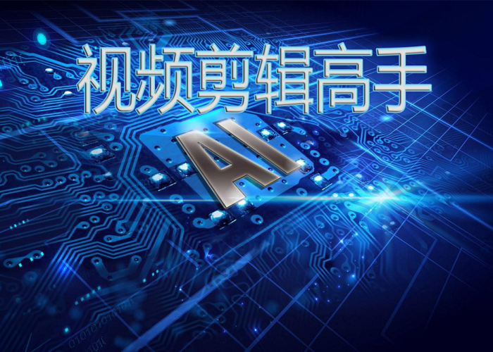 疫情视频混剪（疫情视频剪辑素材）