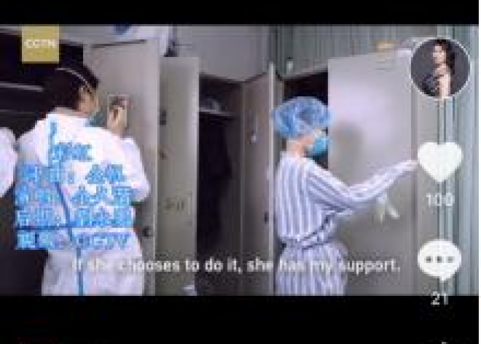 新冠肺炎疫情的抖音视频（新冠肺炎疫情短视频）