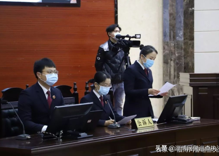 疫情判刑人员名单成都（成都疫情死了哪3个人）