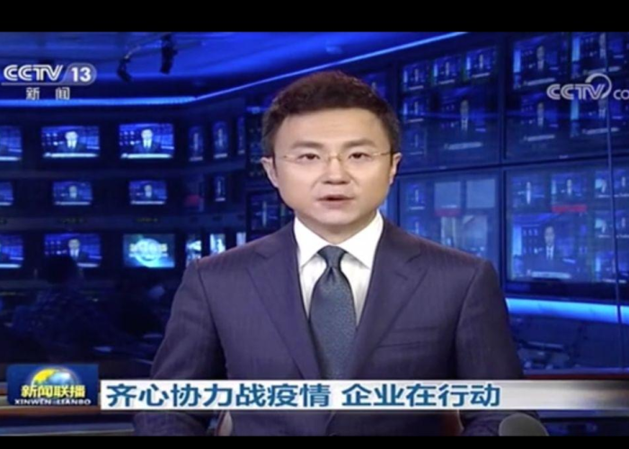 疫情最新数据消息央视新闻回放（疫情最新数据消息新闻联播）
