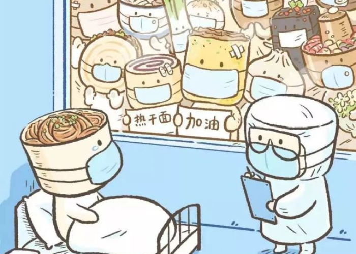 疫情中暖人心的故事（2020疫情间暖心故事）