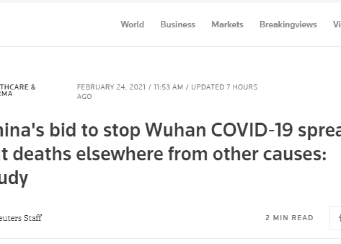 新冠疫情是谁第一个发现（新冠疫情是谁最先发现的）