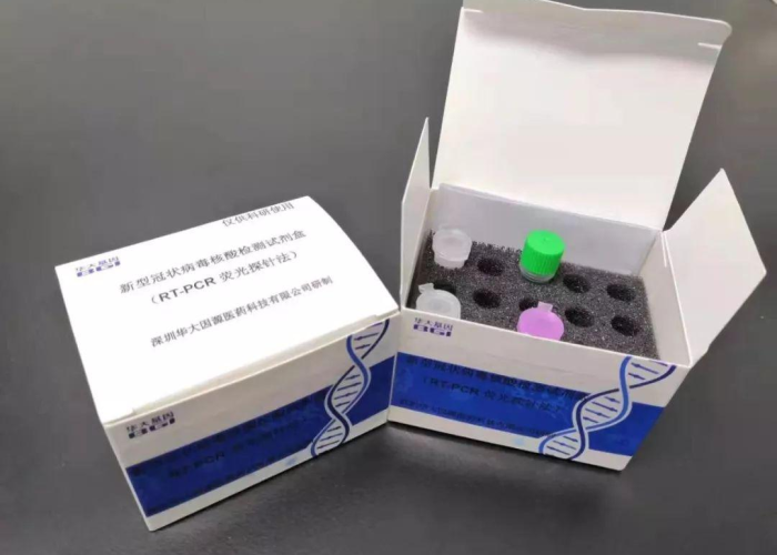 疫情期间最重要的是什么（疫情当中什么最重要）