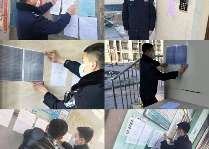 疫情前的准备工作有哪些（疫情前的准备工作有哪些方面）