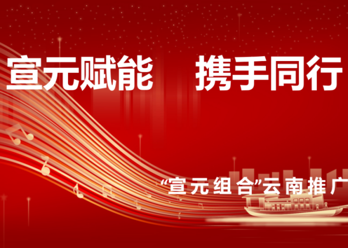 2022年什么时候开始疫情爆发（2022疫情几月爆发）