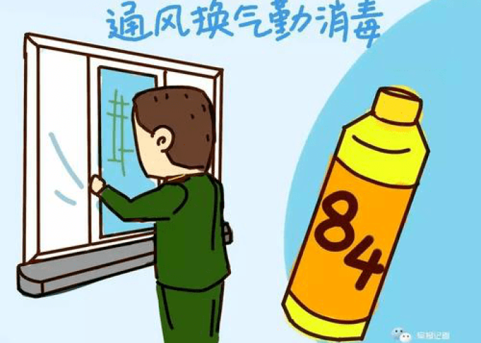 疫情期间我们要注意什么?（2“疫情期间我们应注意哪些方面?”）