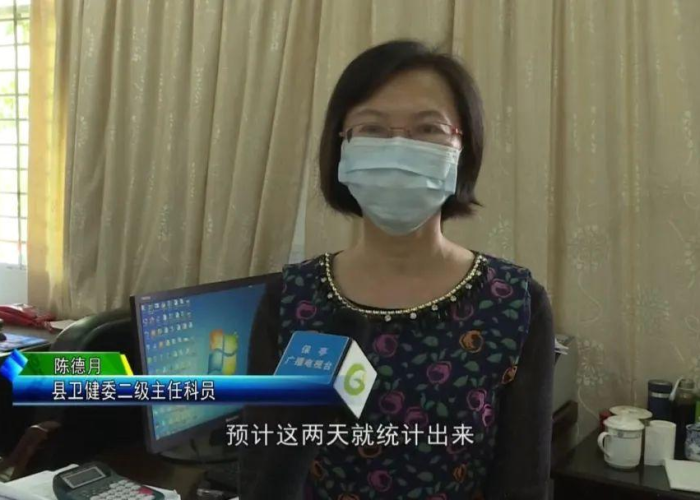 40岁以上疫情补助金（疫情补贴有年龄限制吗）