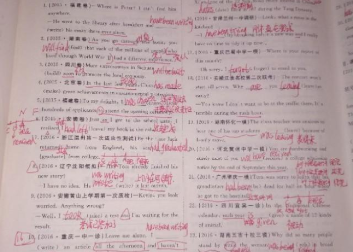 疫情英文播报（疫情英文播报内容）