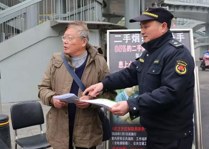 武汉疫情一共处理多少违纪人员（武汉疫情处罚情况）