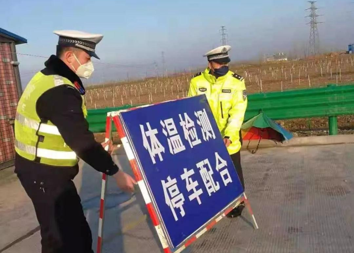菏泽疫情最新消息多少例了（菏泽疫情最新消息今天2月6日）
