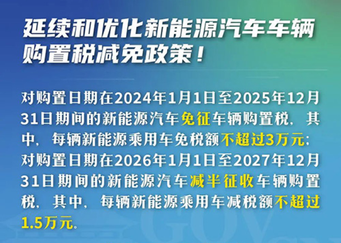 2023年11月有疫情吗（2023年11月11日星期几）