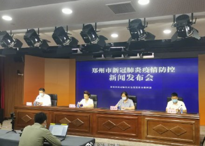 郑州疫情从啥时候开始（郑州疫情什么开始）