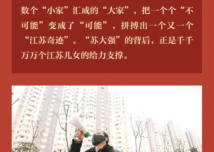 疫情回忆杀文案青春的（抗疫青春文案）