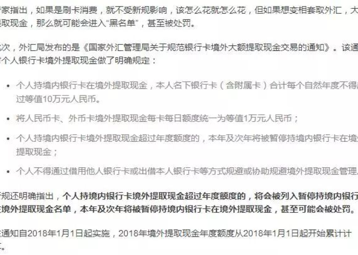 因疫情影响合同不能履行要赔偿吗（因疫情影响合同不能履行要赔偿吗怎么办）