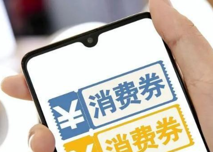 疫情什么时候放开了疫情管控（疫情什么时候放开了疫情管控政策）