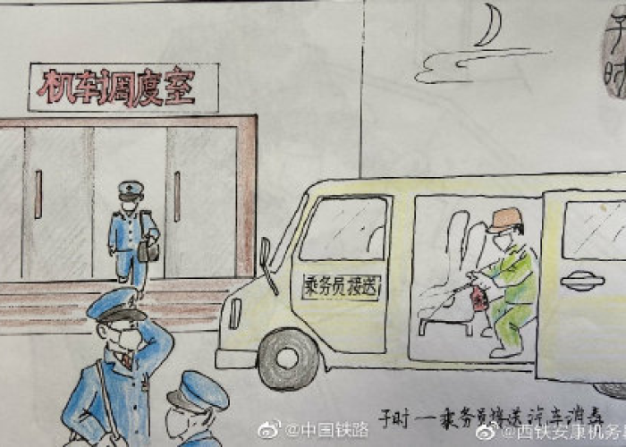 疫情从什么时候到什么时候（疫情是从什么时候开始蔓延的）